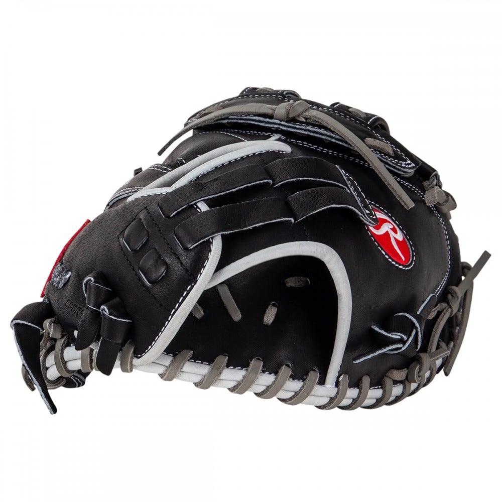 softball catchers mitt academy