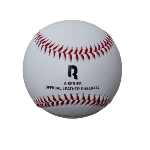 RECKEN A Series 9 Inch Leather Baseball (Dozen) - Image 2